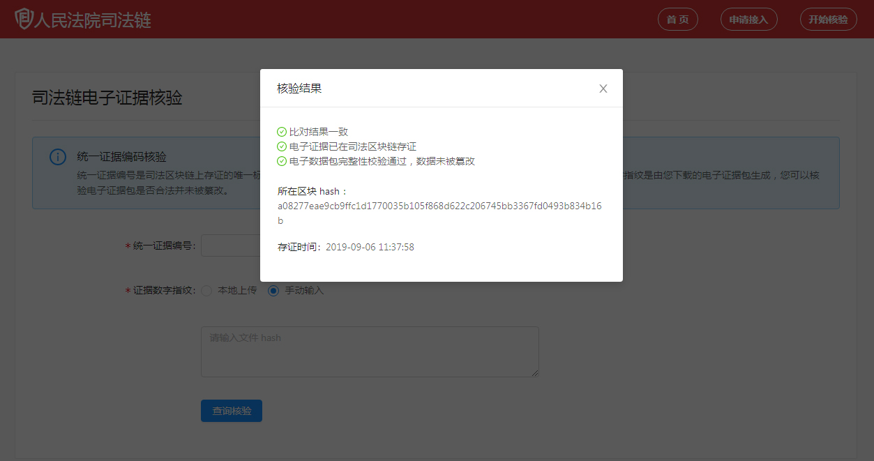 AG콢 (й½) ޹˾