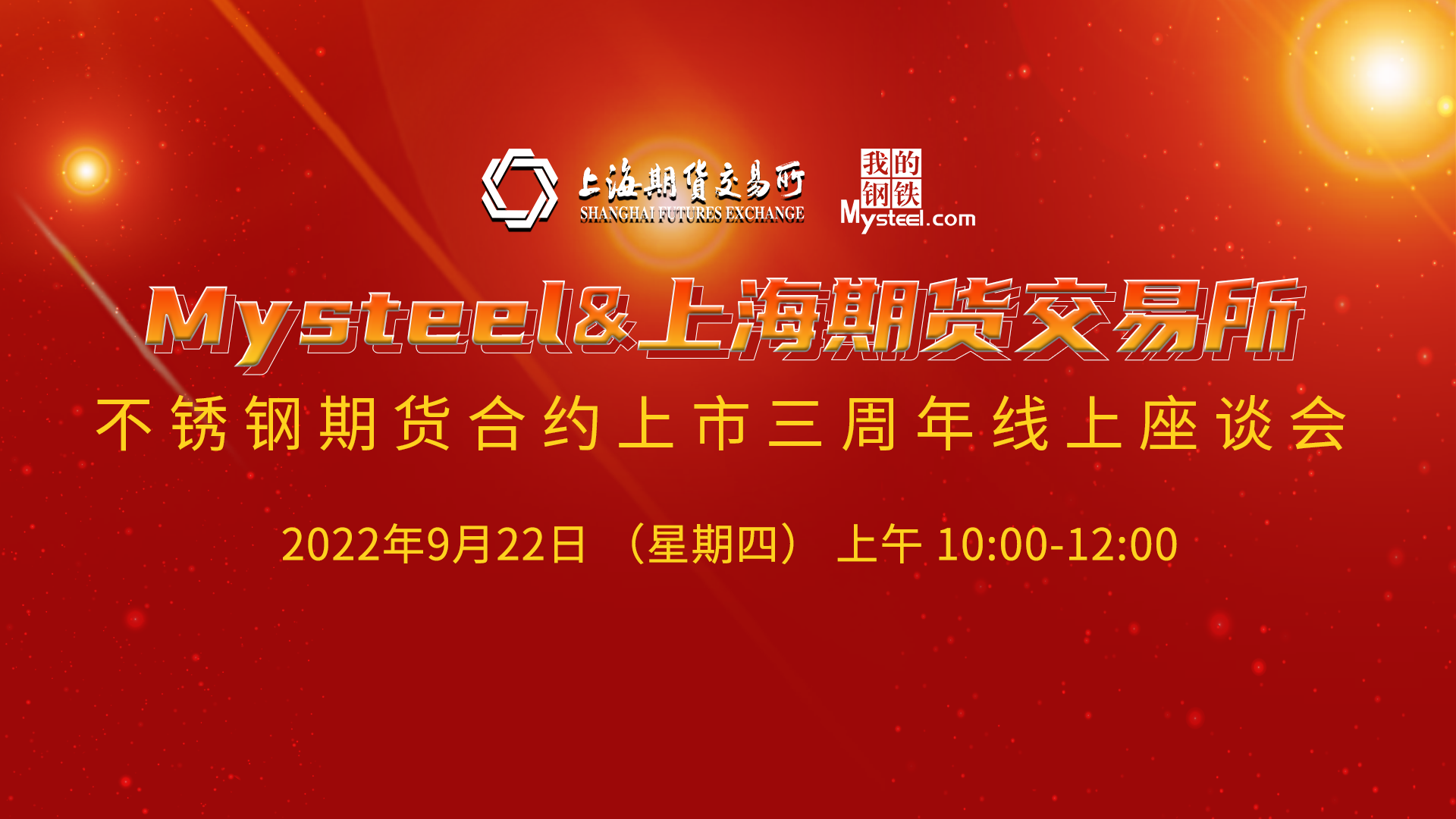 AG旗舰厅 (中国大陆) 有限公司官网