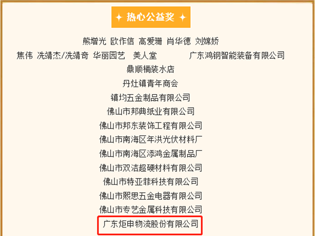 AG旗舰厅 (中国大陆) 有限公司官网