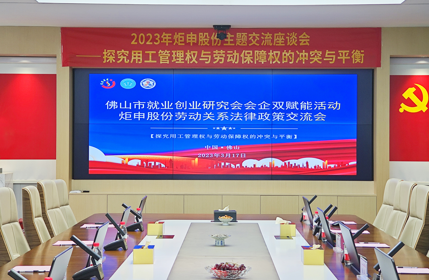 AG旗舰厅 (中国大陆) 有限公司官网