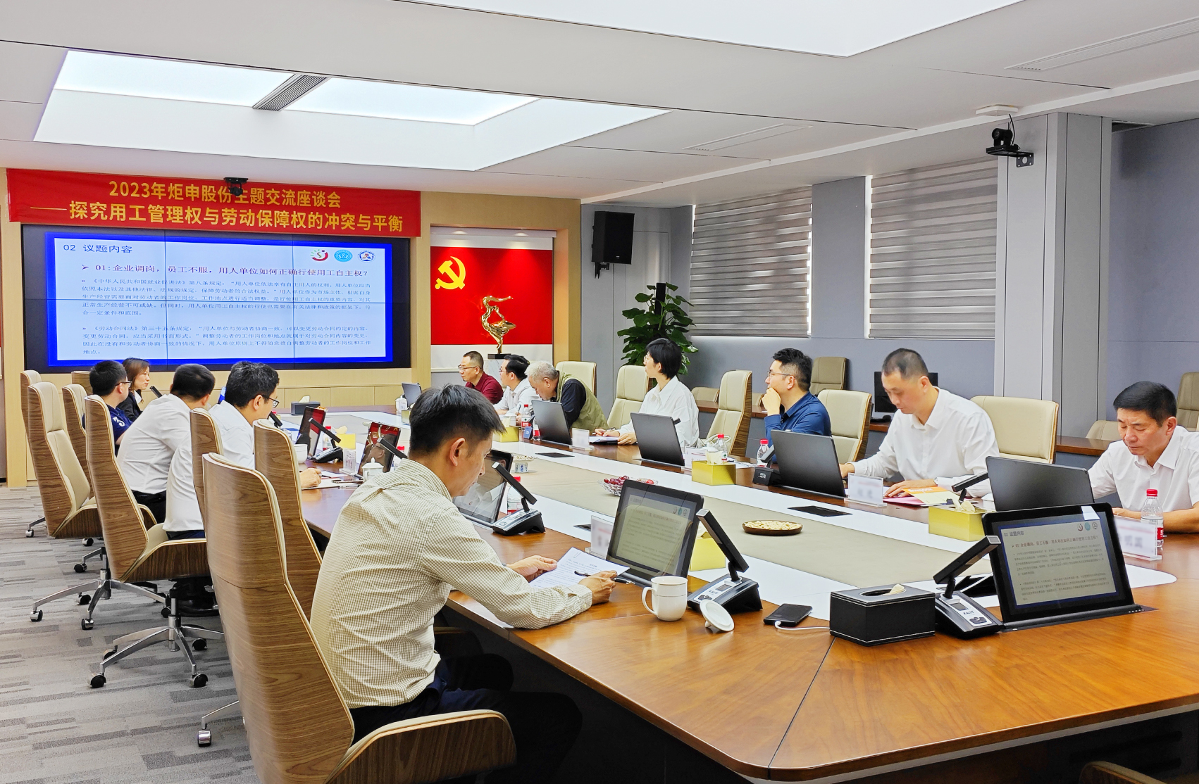 AG旗舰厅 (中国大陆) 有限公司官网