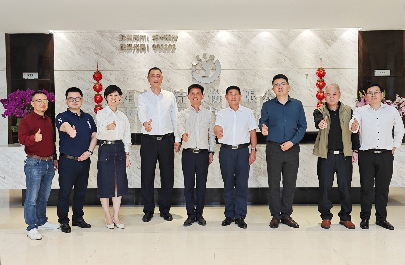 AG旗舰厅 (中国大陆) 有限公司官网