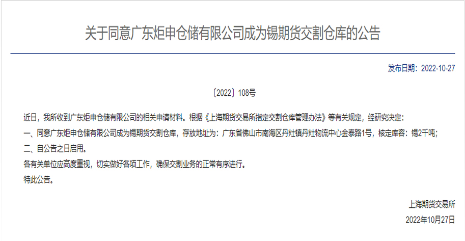 AG旗舰厅 (中国大陆) 有限公司官网