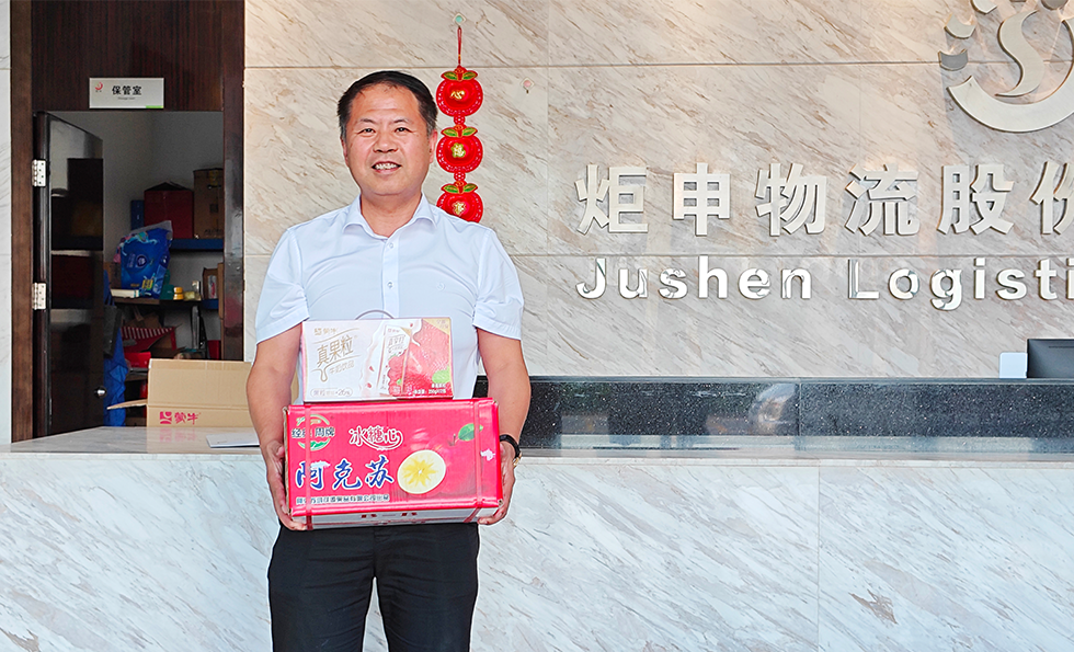 AG旗舰厅 (中国大陆) 有限公司官网