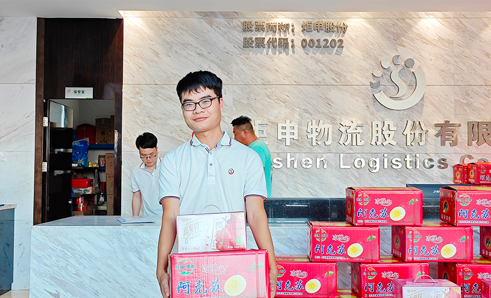 AG旗舰厅 (中国大陆) 有限公司官网