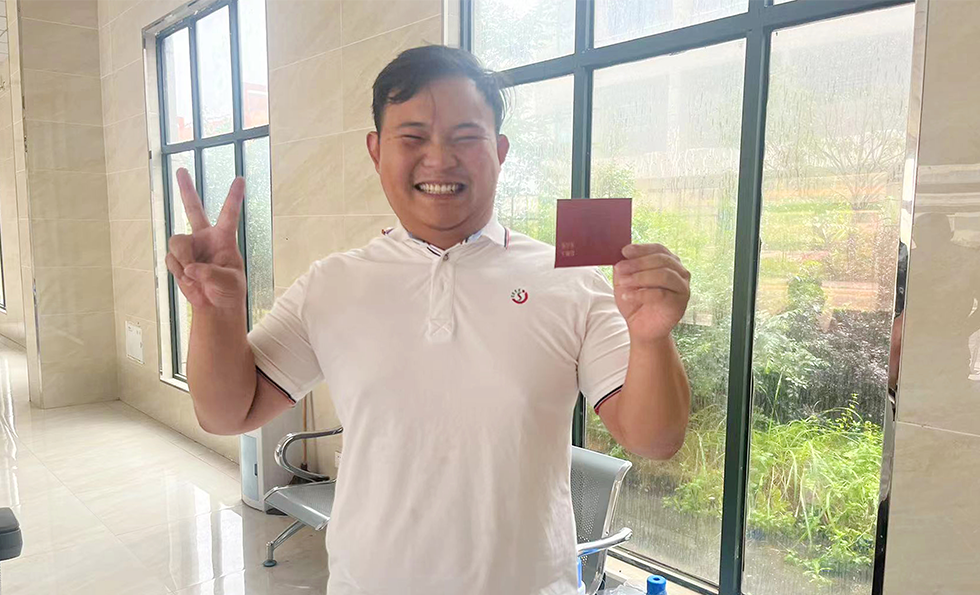 AG旗舰厅 (中国大陆) 有限公司官网