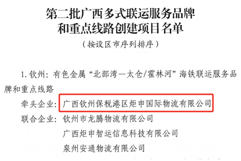 AG旗舰厅 (中国大陆) 有限公司官网