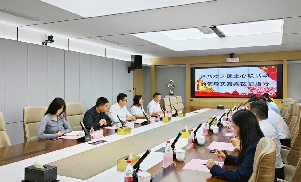 AG旗舰厅 (中国大陆) 有限公司官网
