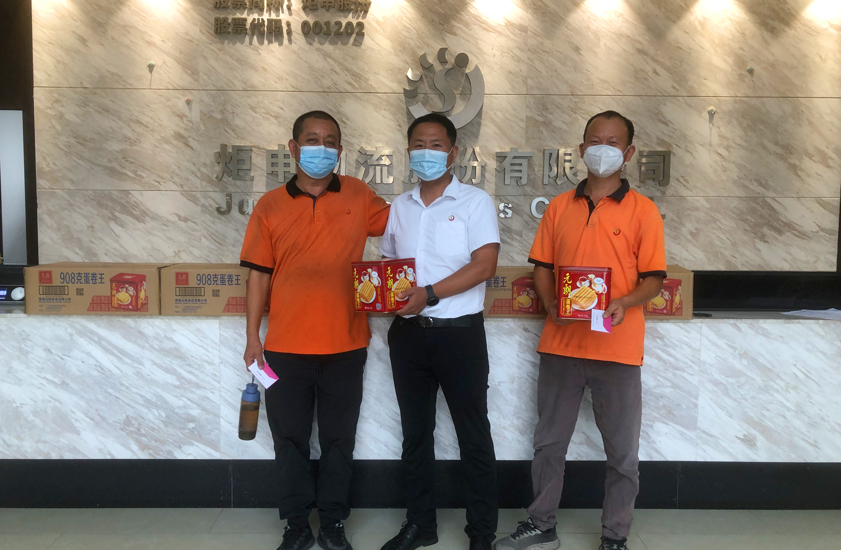 AG旗舰厅 (中国大陆) 有限公司官网