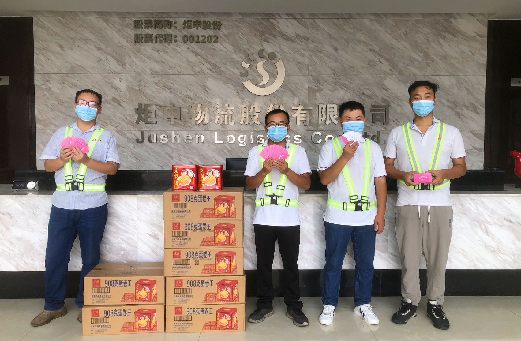 AG旗舰厅 (中国大陆) 有限公司官网