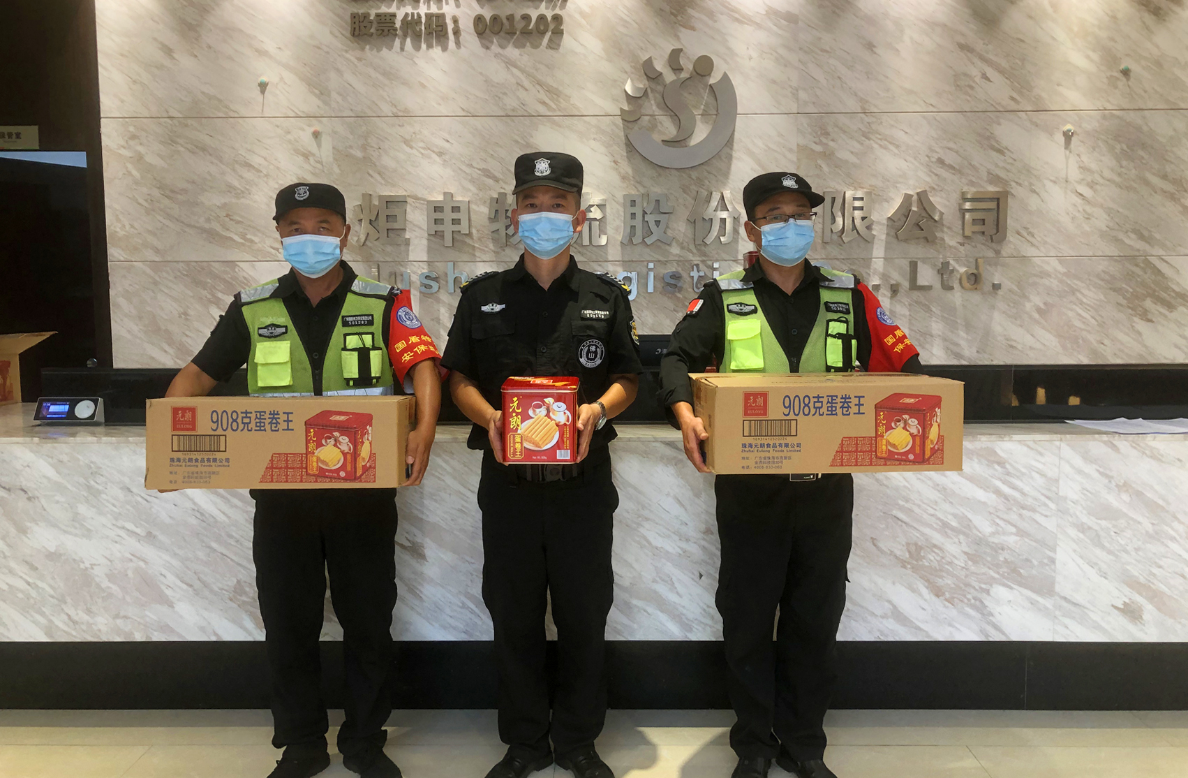AG旗舰厅 (中国大陆) 有限公司官网