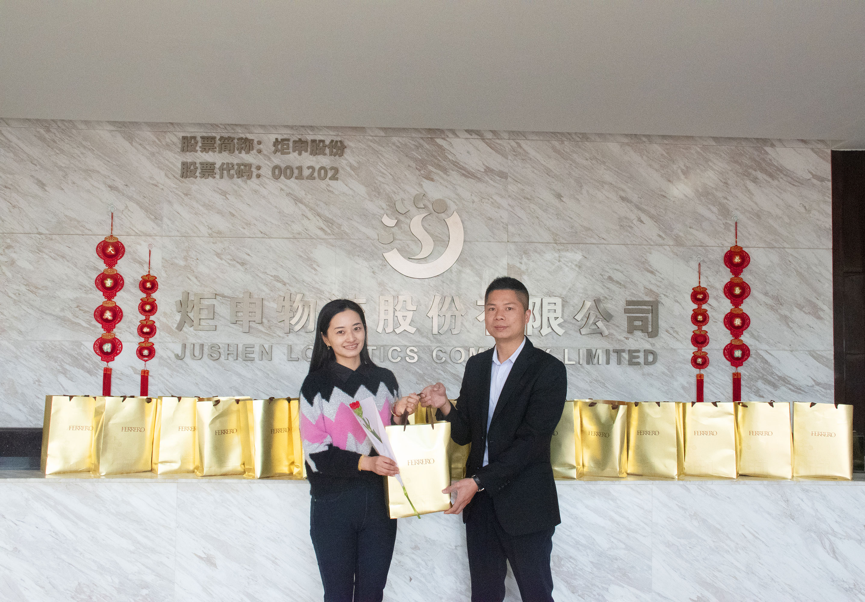 AG旗舰厅 (中国大陆) 有限公司官网