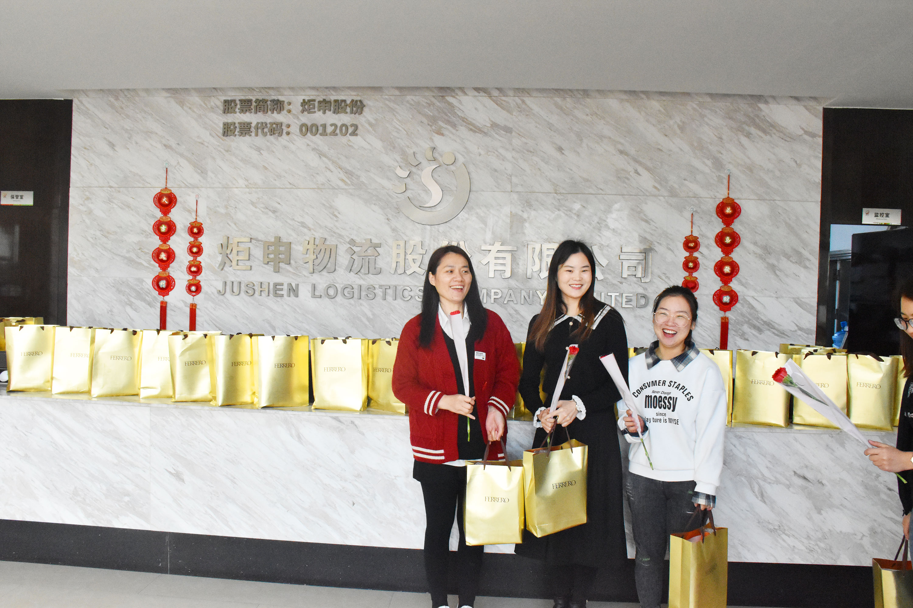 AG旗舰厅 (中国大陆) 有限公司官网