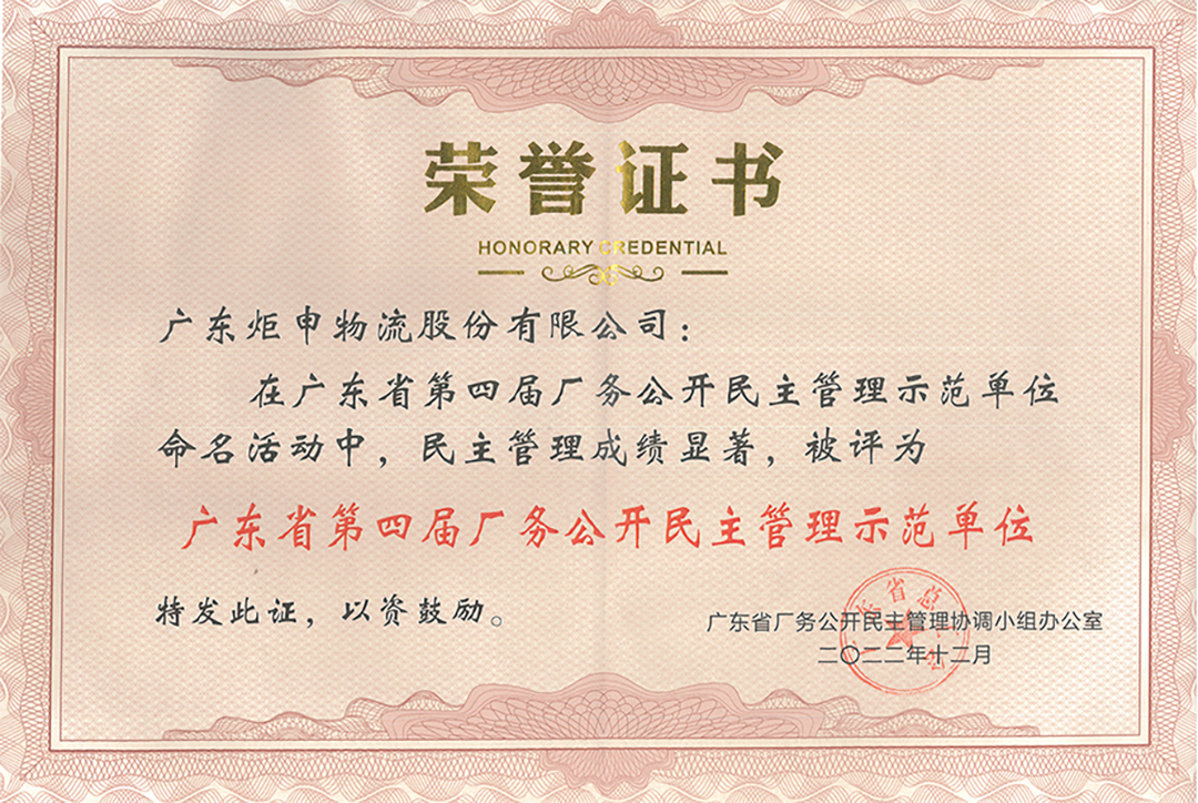 AG콢 (й½) ޹˾